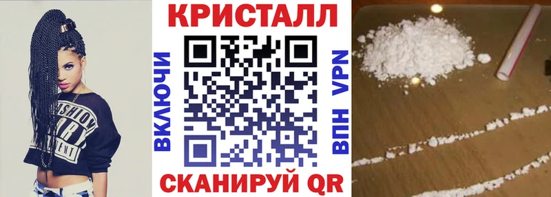Купить  Балашов  АМФЕТАМИН 98% 