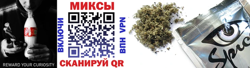 Купить  Балашов  Бутират жидкий экстази 