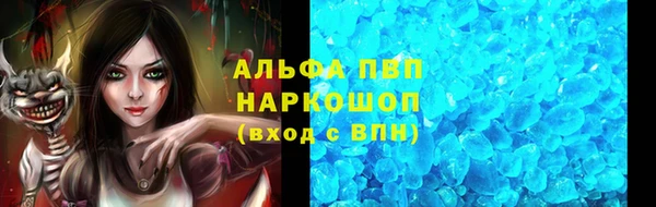 СК Карталы