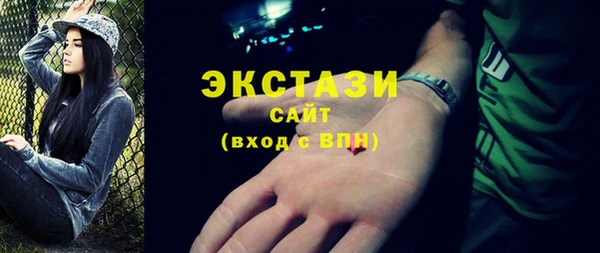 гидропоника Иннополис