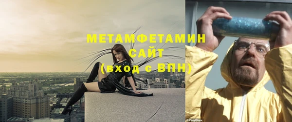 скорость Инта