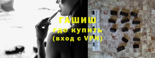 скорость Инта