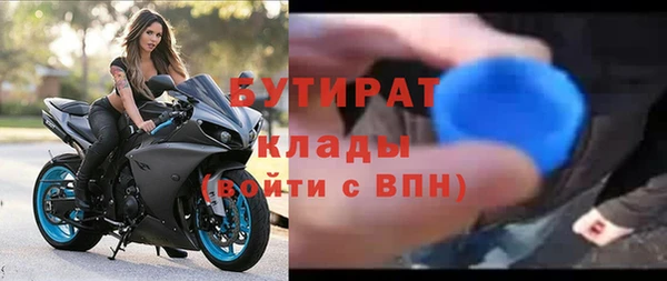 гидропоника Иннополис