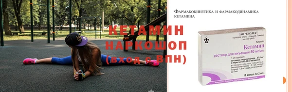кокаин колумбия Инсар