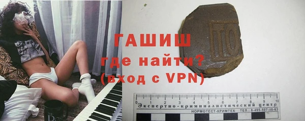 гидропоника Иннополис
