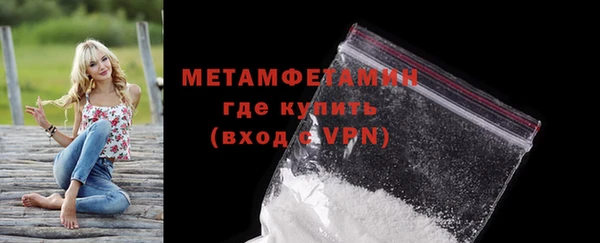 СК Карталы