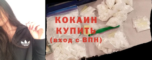 СК Карталы