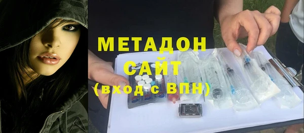 кокаин колумбия Инсар
