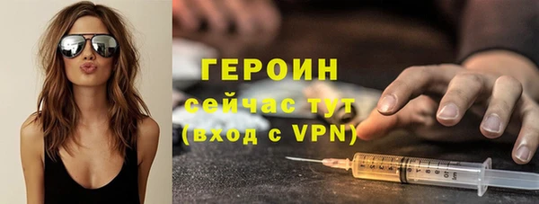 гидропоника Иннополис