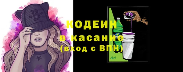 кокаин колумбия Инсар