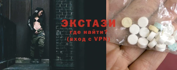 СК Карталы