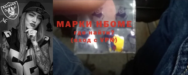прущий лед Касимов