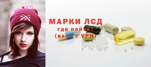 гидропоника Иннополис