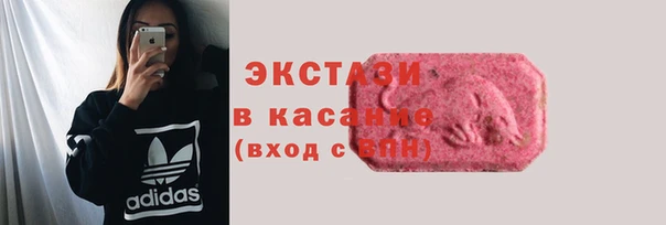 СК Карталы