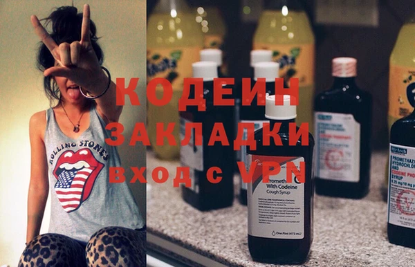 гидропоника Иннополис
