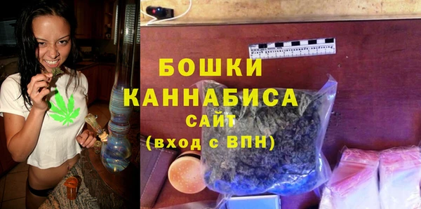 прущий лед Касимов