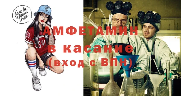 скорость Инта