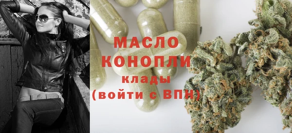 скорость Инта