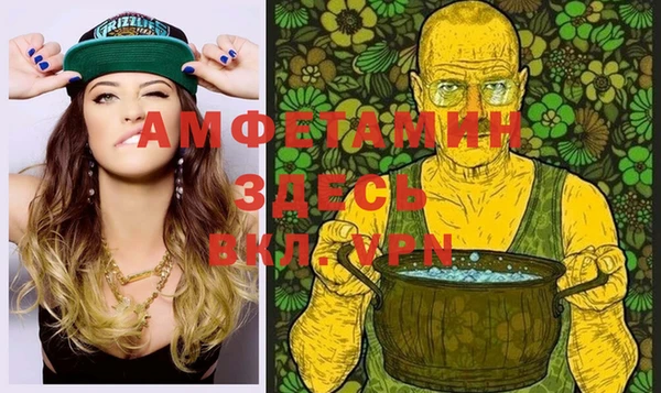 гидропоника Иннополис