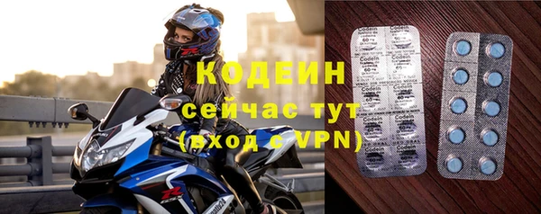 кокаин колумбия Инсар