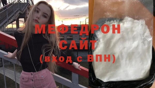 кокаин колумбия Инсар
