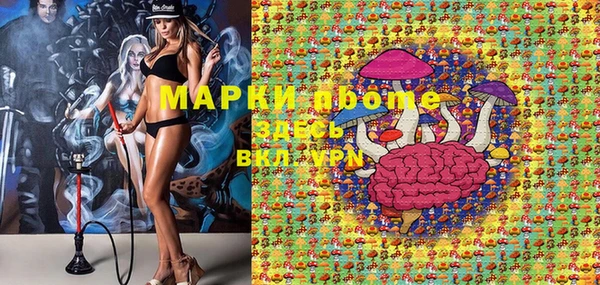 кокаин колумбия Инсар