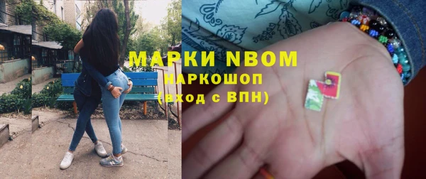 кокаин колумбия Инсар