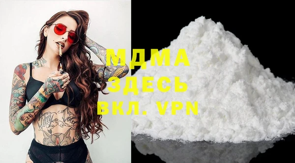 гидропоника Иннополис