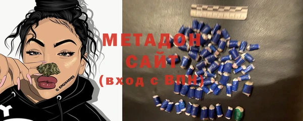 скорость Инта