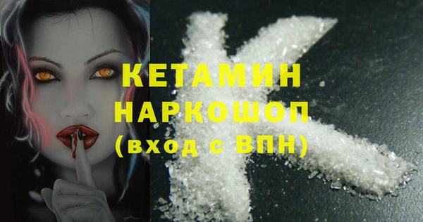 гидропоника Иннополис