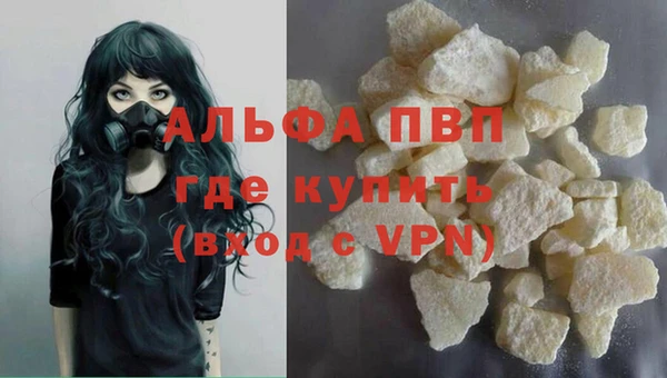 скорость Инта