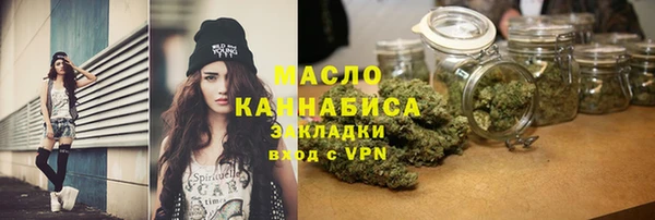 кокаин колумбия Инсар