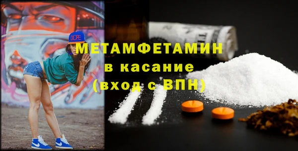 СК Карталы